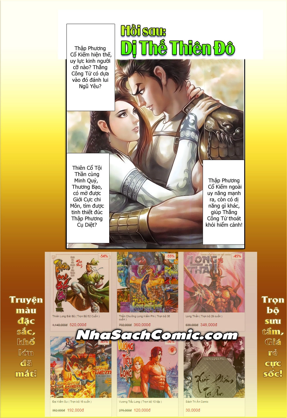 Xuân Thu Chiến Hùng Chapter 287 - 32