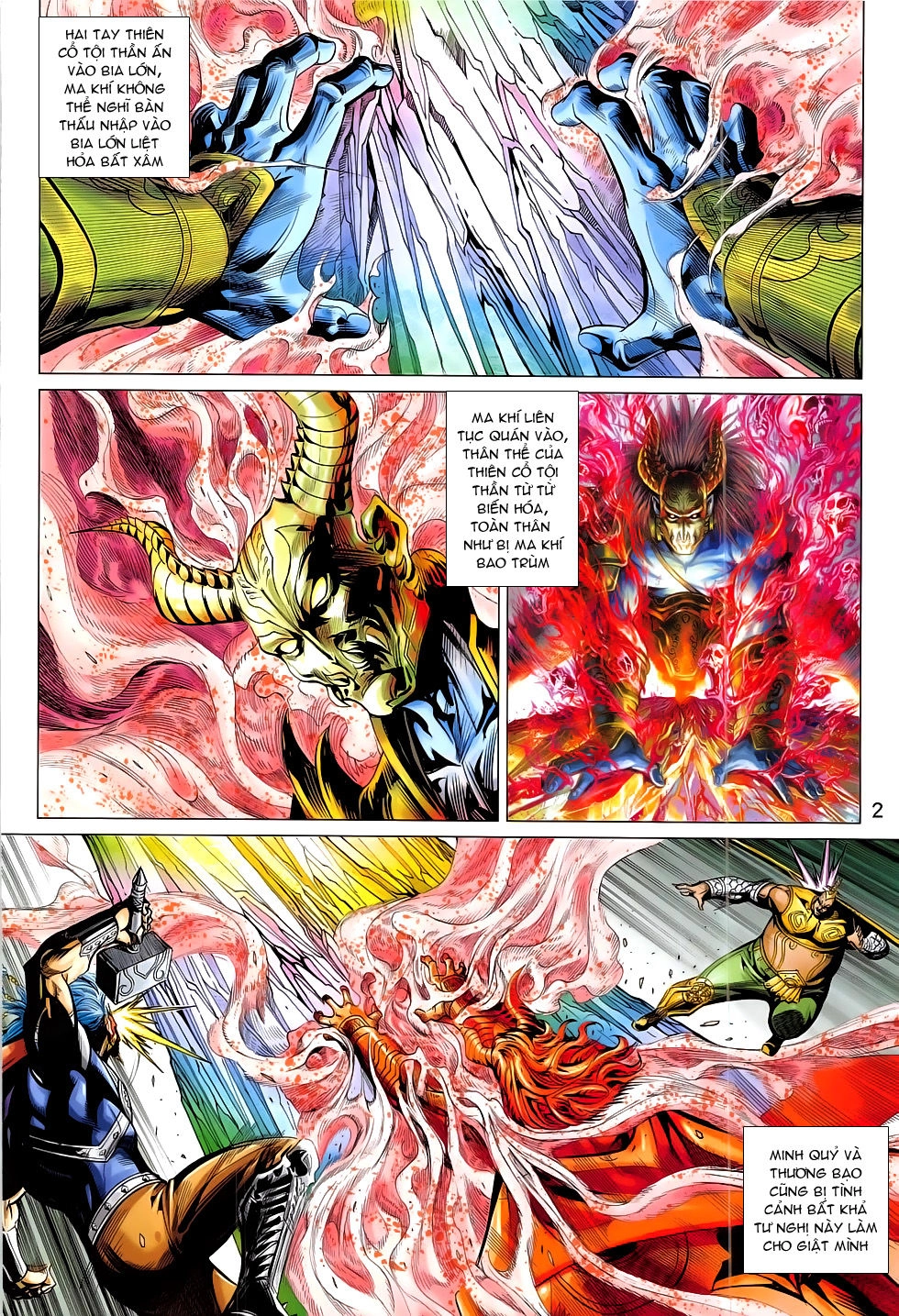 Xuân Thu Chiến Hùng Chapter 289 - 2