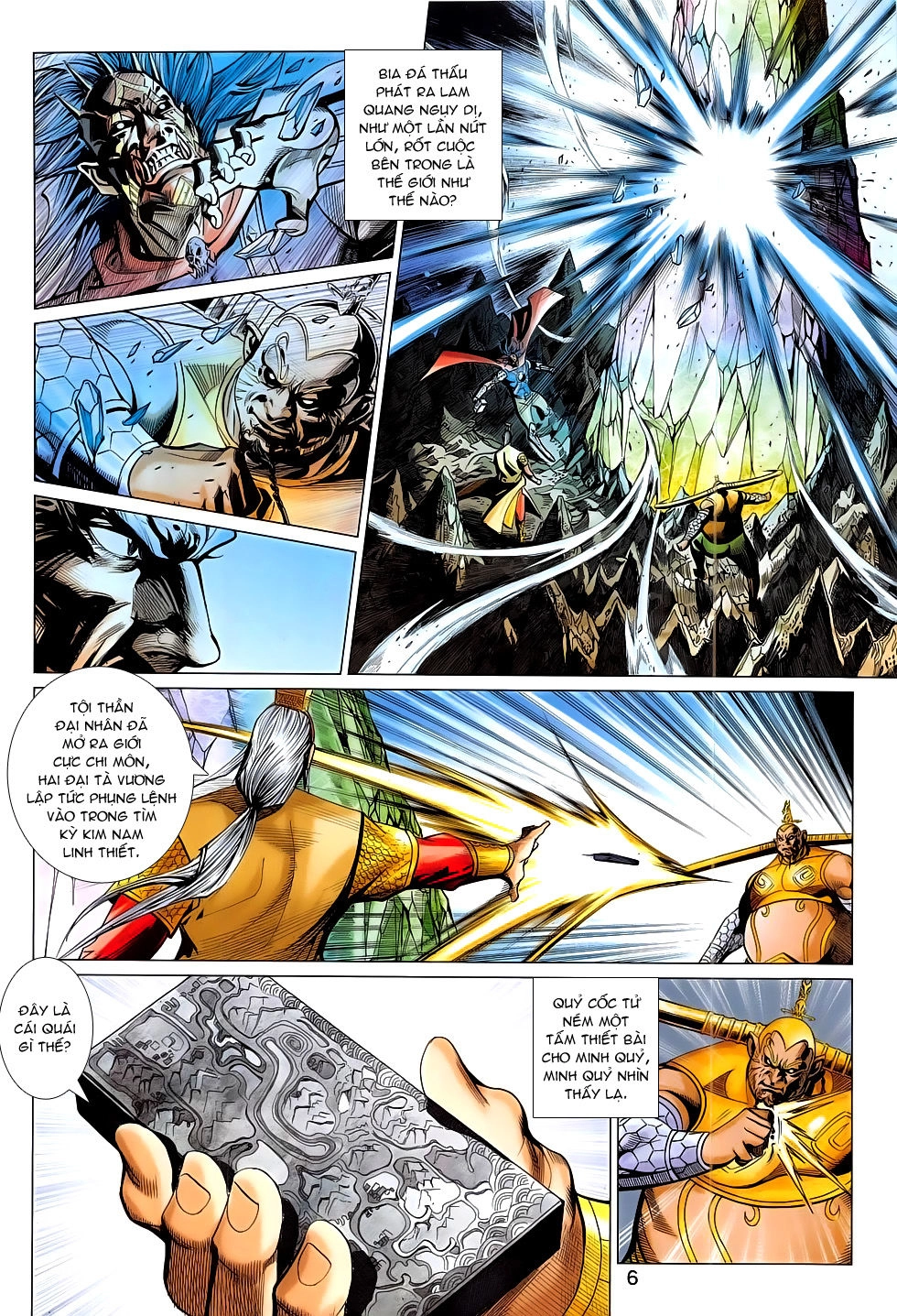 Xuân Thu Chiến Hùng Chapter 289 - 6