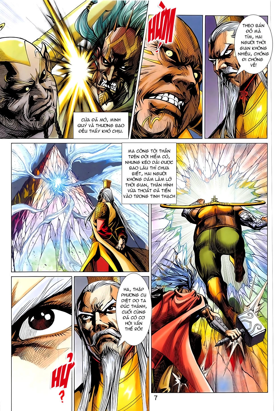 Xuân Thu Chiến Hùng Chapter 289 - 7