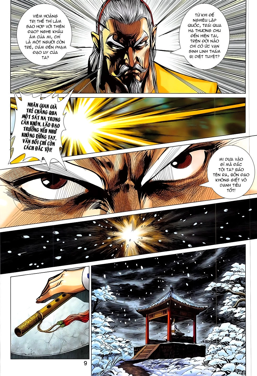 Xuân Thu Chiến Hùng Chapter 289 - 9