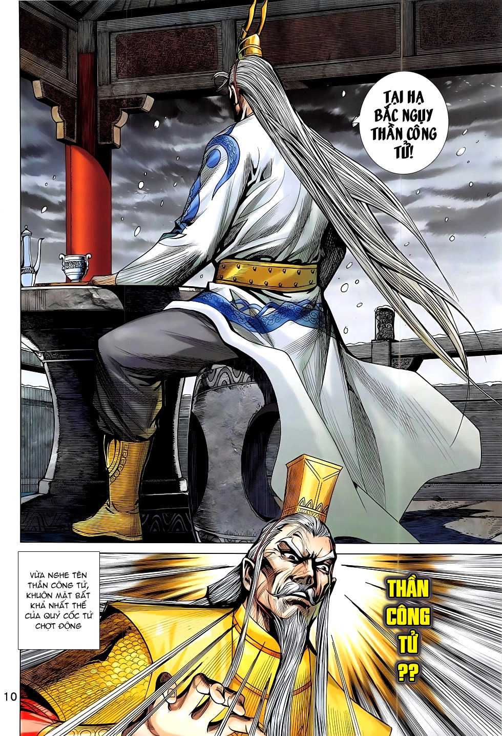 Xuân Thu Chiến Hùng Chapter 289 - 10