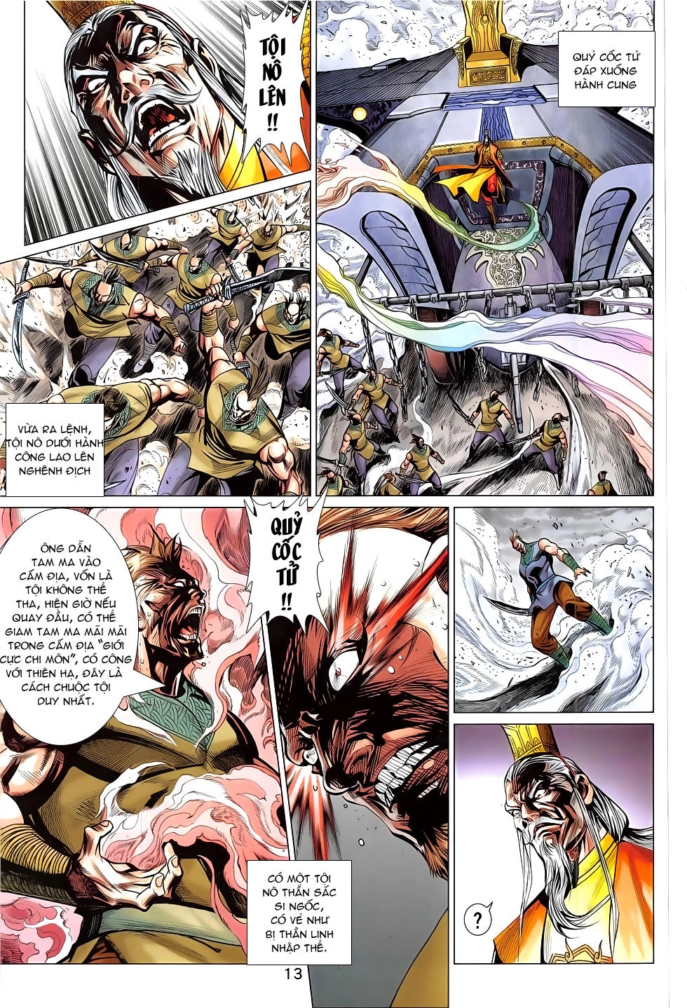 Xuân Thu Chiến Hùng Chapter 289 - 13