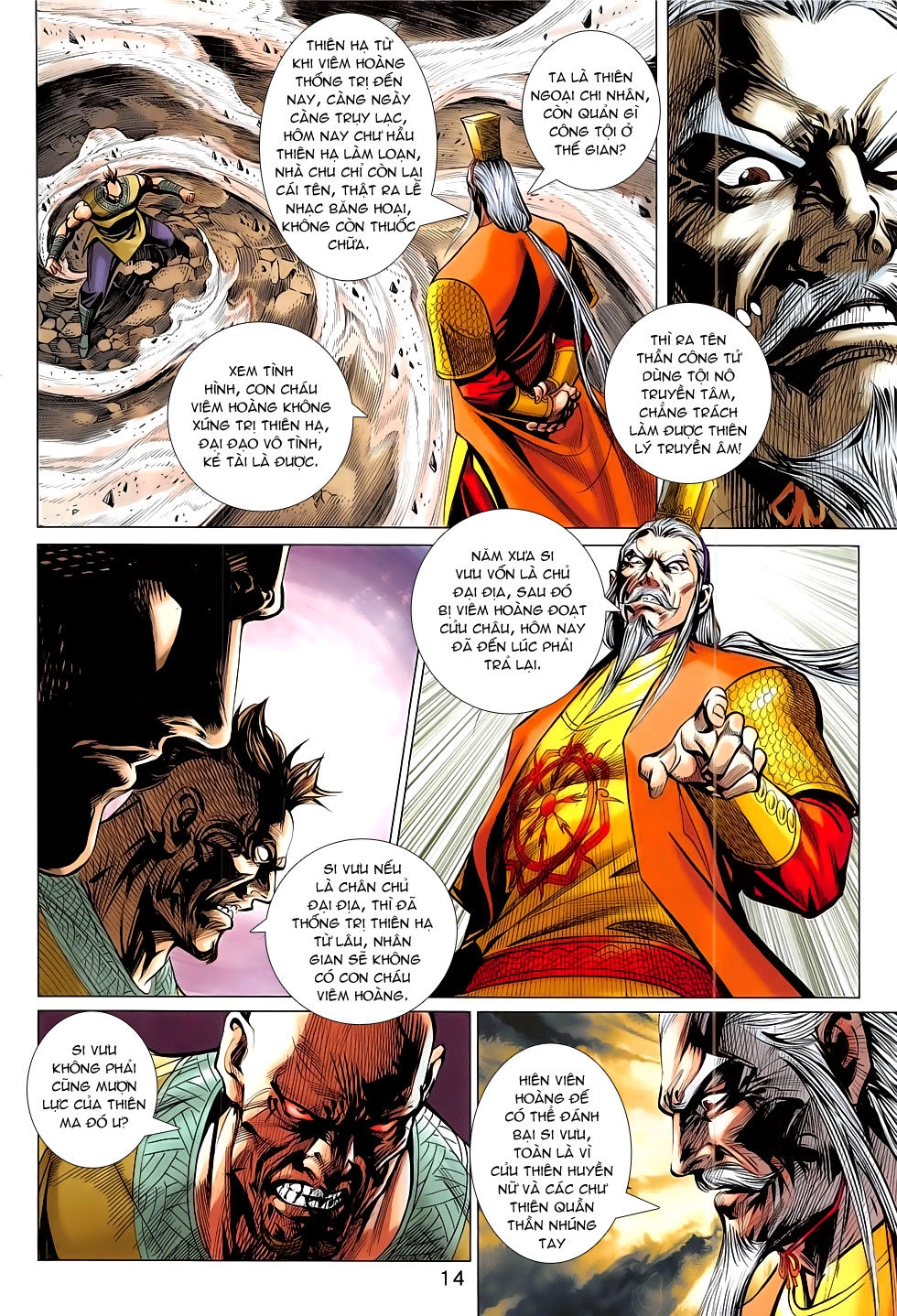 Xuân Thu Chiến Hùng Chapter 289 - 14