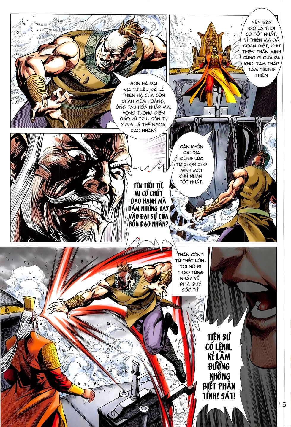 Xuân Thu Chiến Hùng Chapter 289 - 15