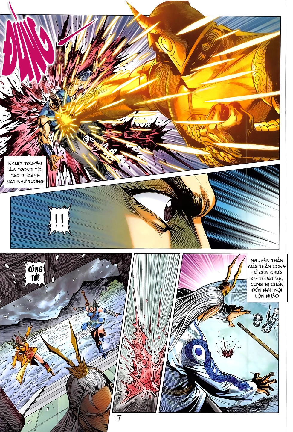 Xuân Thu Chiến Hùng Chapter 289 - 17