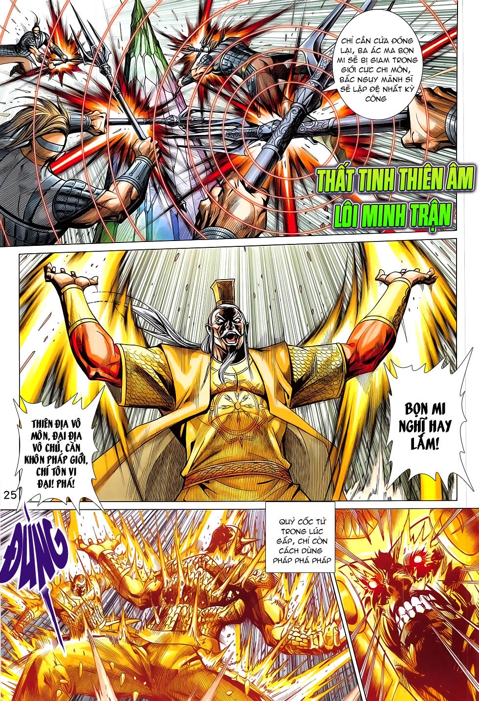 Xuân Thu Chiến Hùng Chapter 289 - 25