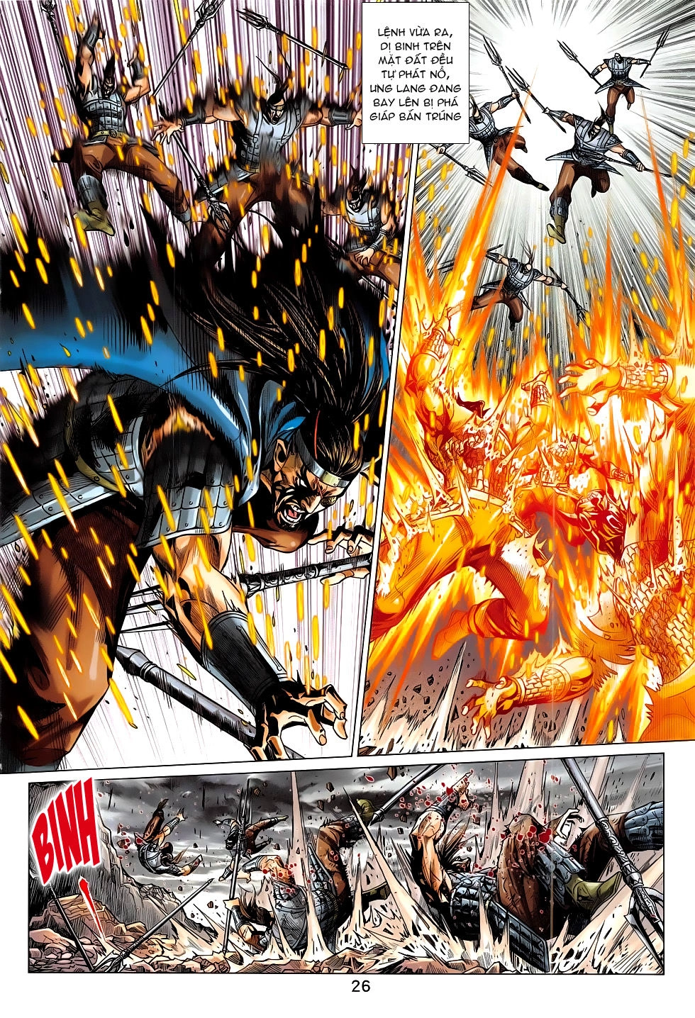 Xuân Thu Chiến Hùng Chapter 289 - 26