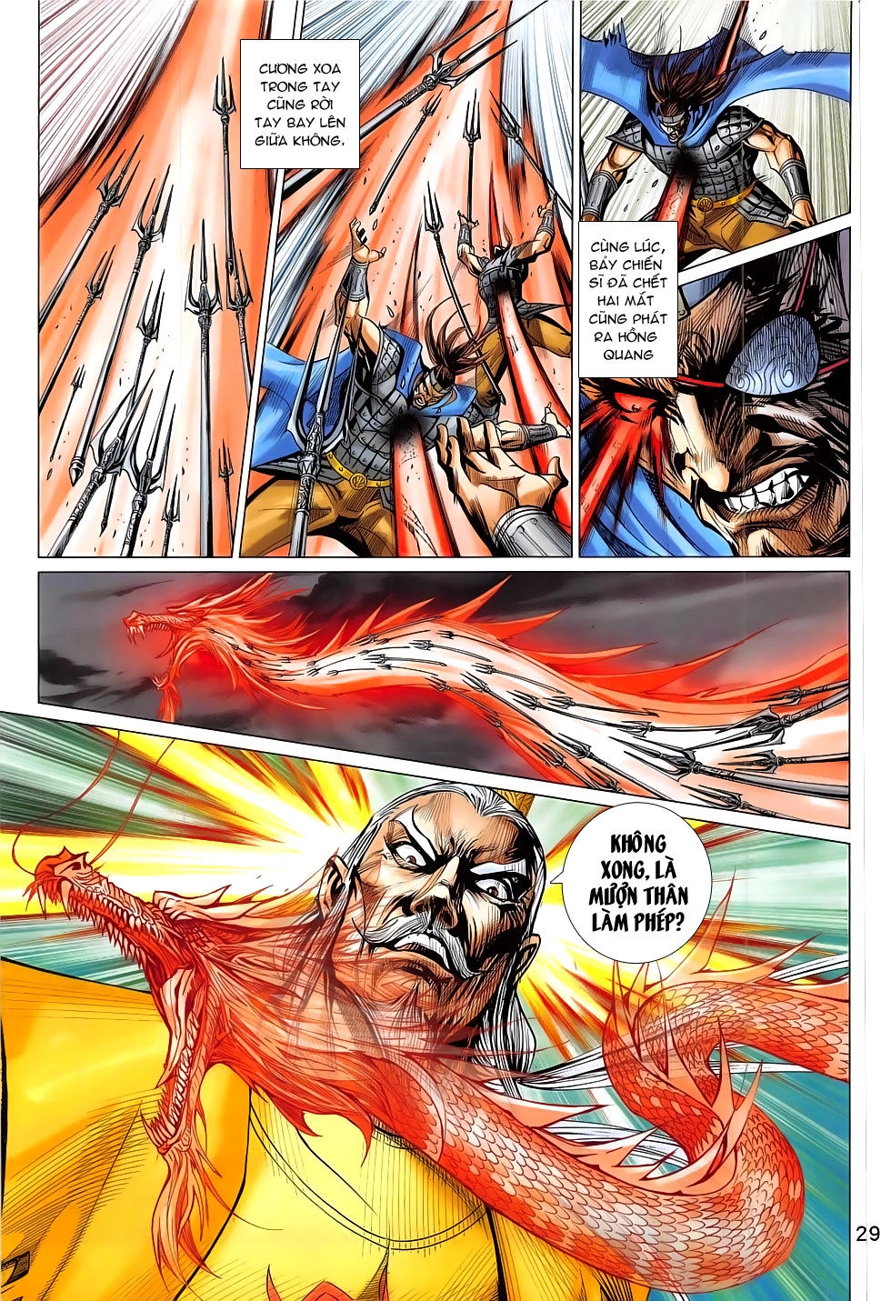 Xuân Thu Chiến Hùng Chapter 289 - 29
