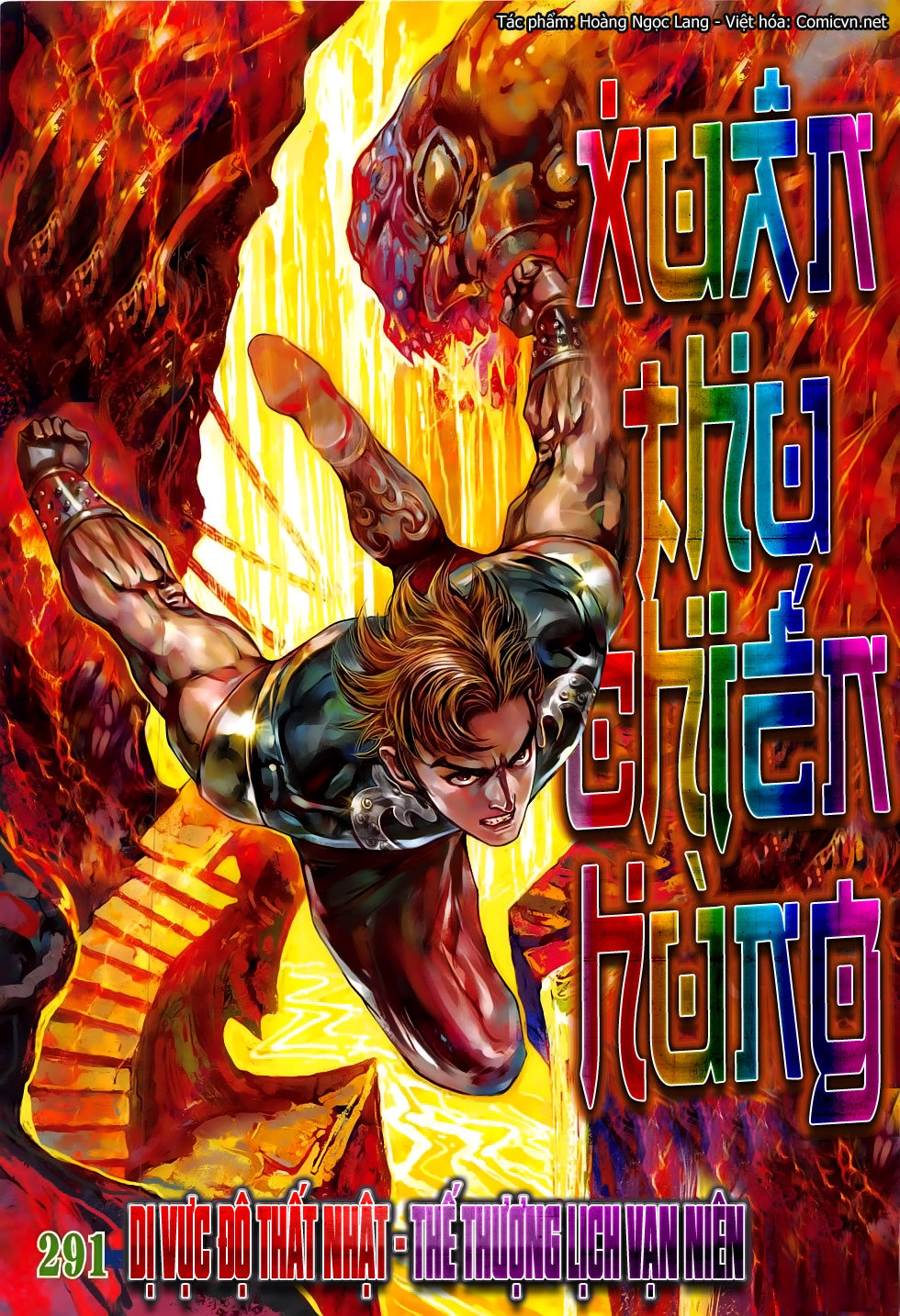 Xuân Thu Chiến Hùng Chapter 291 - 1