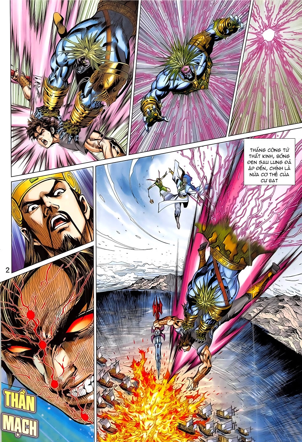 Xuân Thu Chiến Hùng Chapter 291 - 2