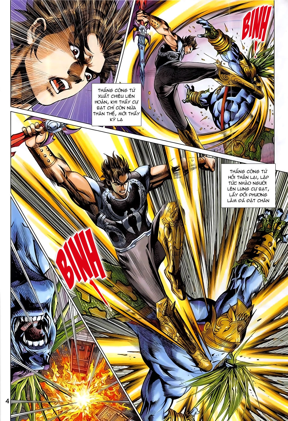 Xuân Thu Chiến Hùng Chapter 291 - 4