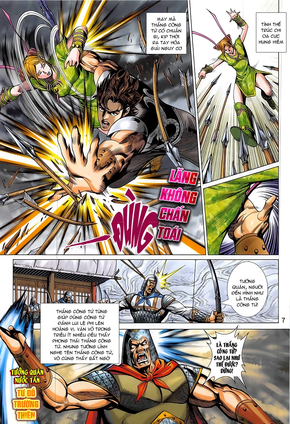 Xuân Thu Chiến Hùng Chapter 291 - 7