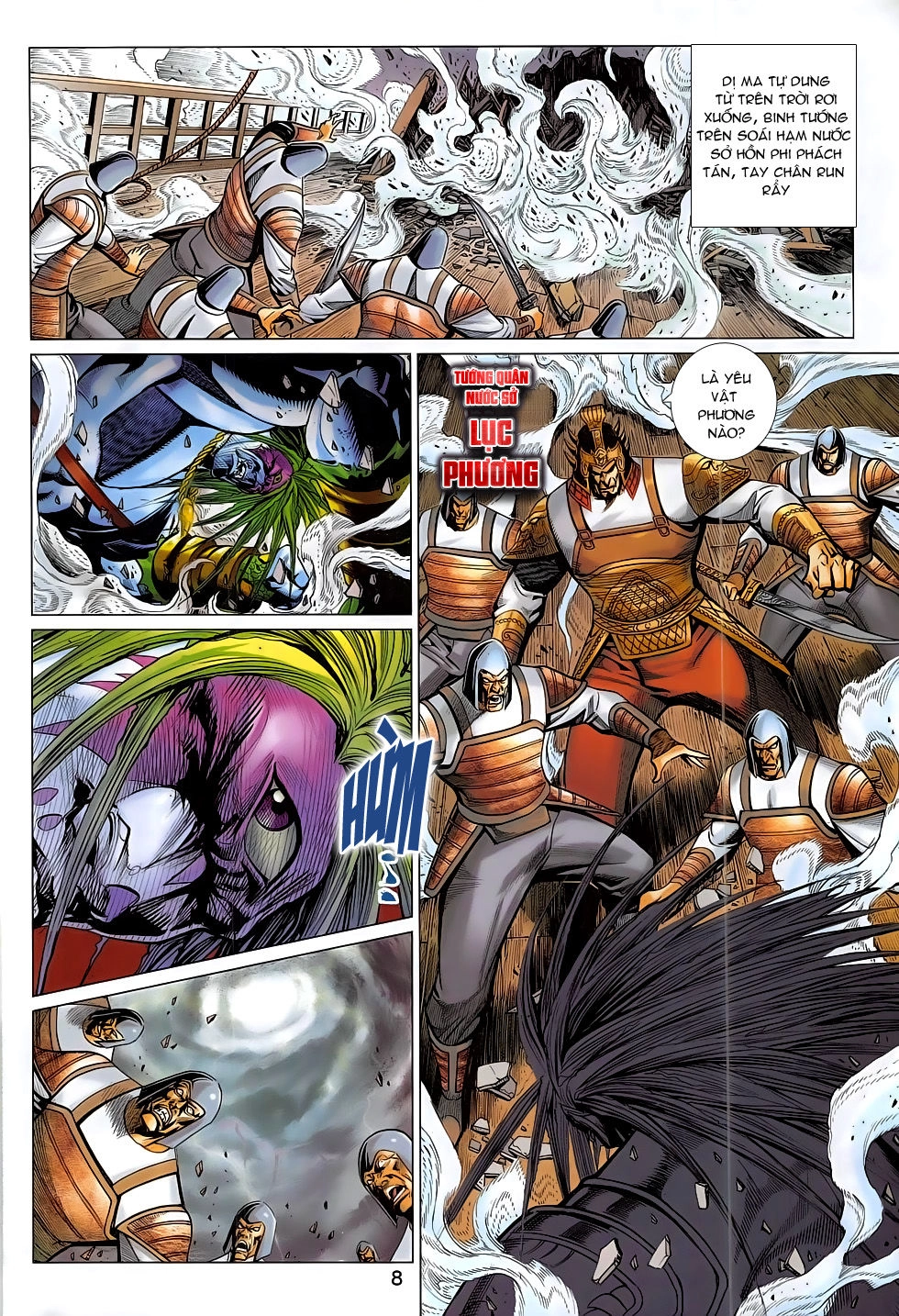 Xuân Thu Chiến Hùng Chapter 291 - 8