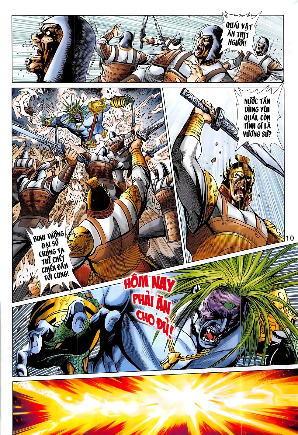 Xuân Thu Chiến Hùng Chapter 291 - 10