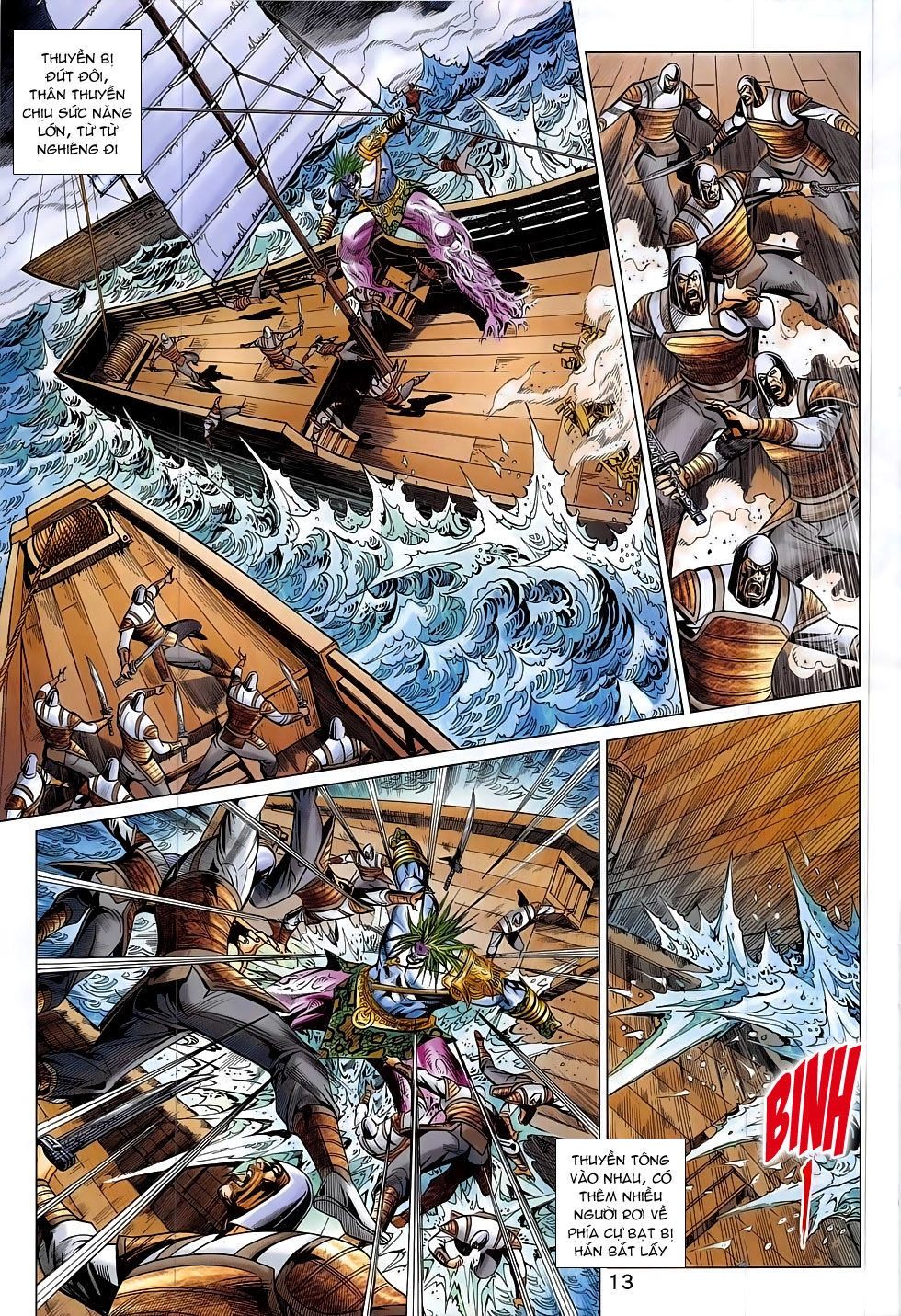 Xuân Thu Chiến Hùng Chapter 291 - 13