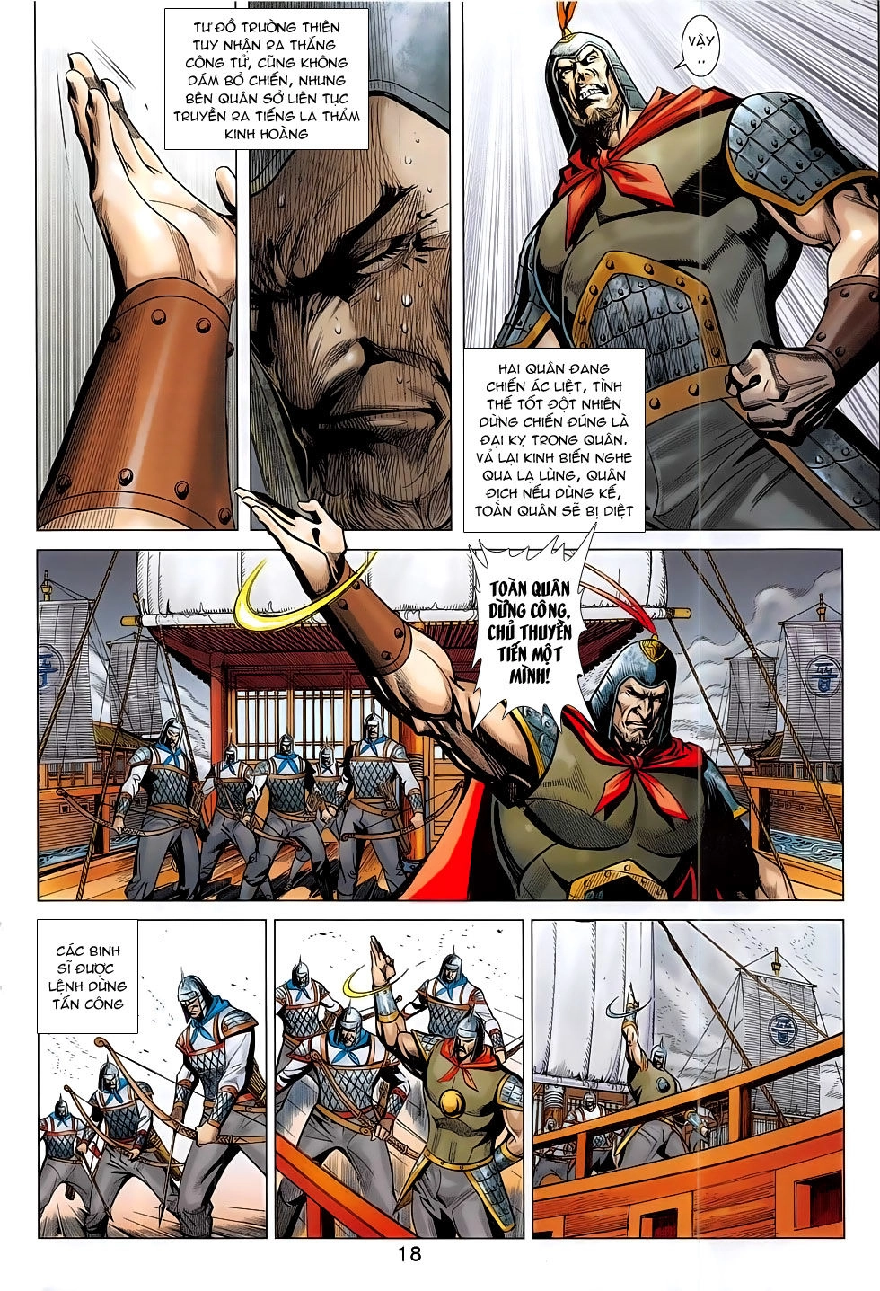 Xuân Thu Chiến Hùng Chapter 291 - 18