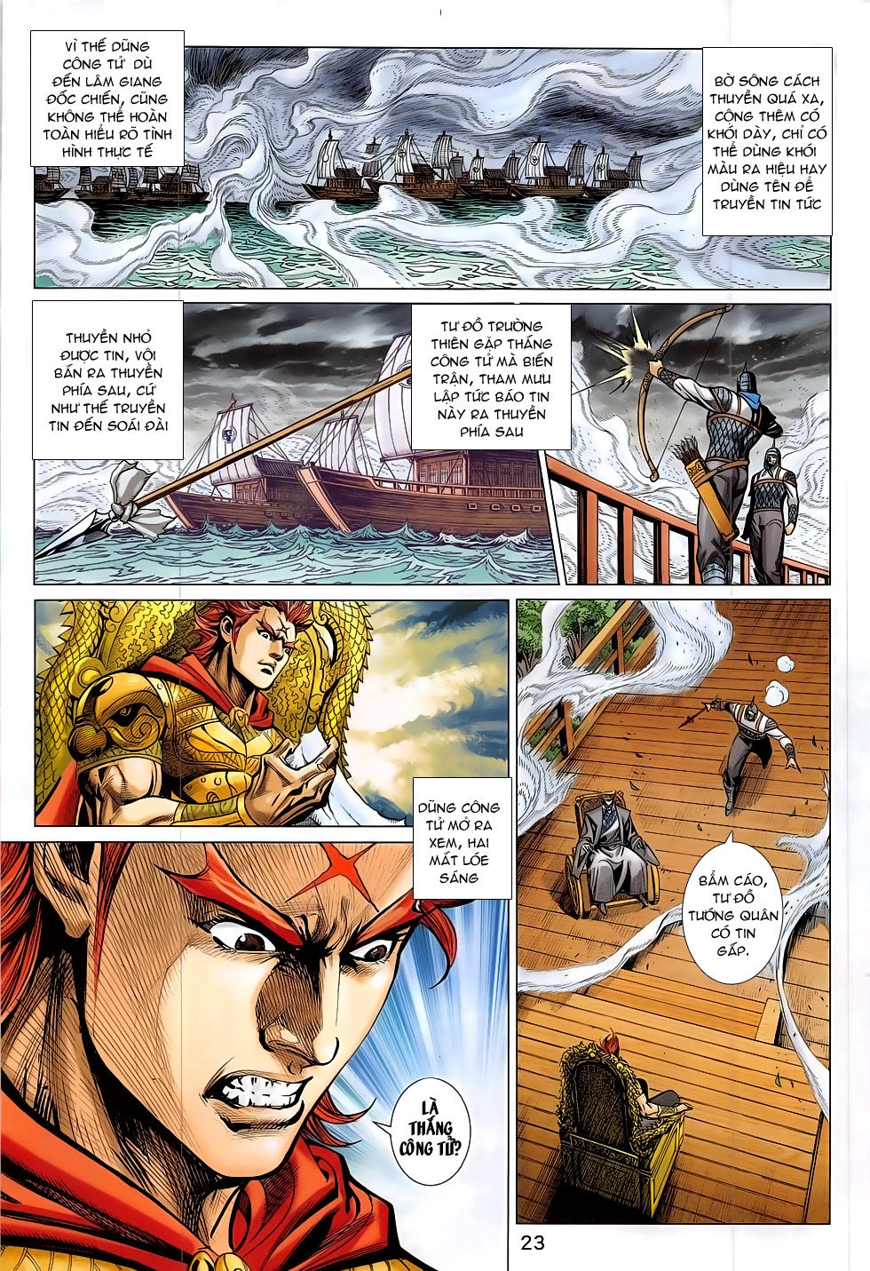 Xuân Thu Chiến Hùng Chapter 291 - 23