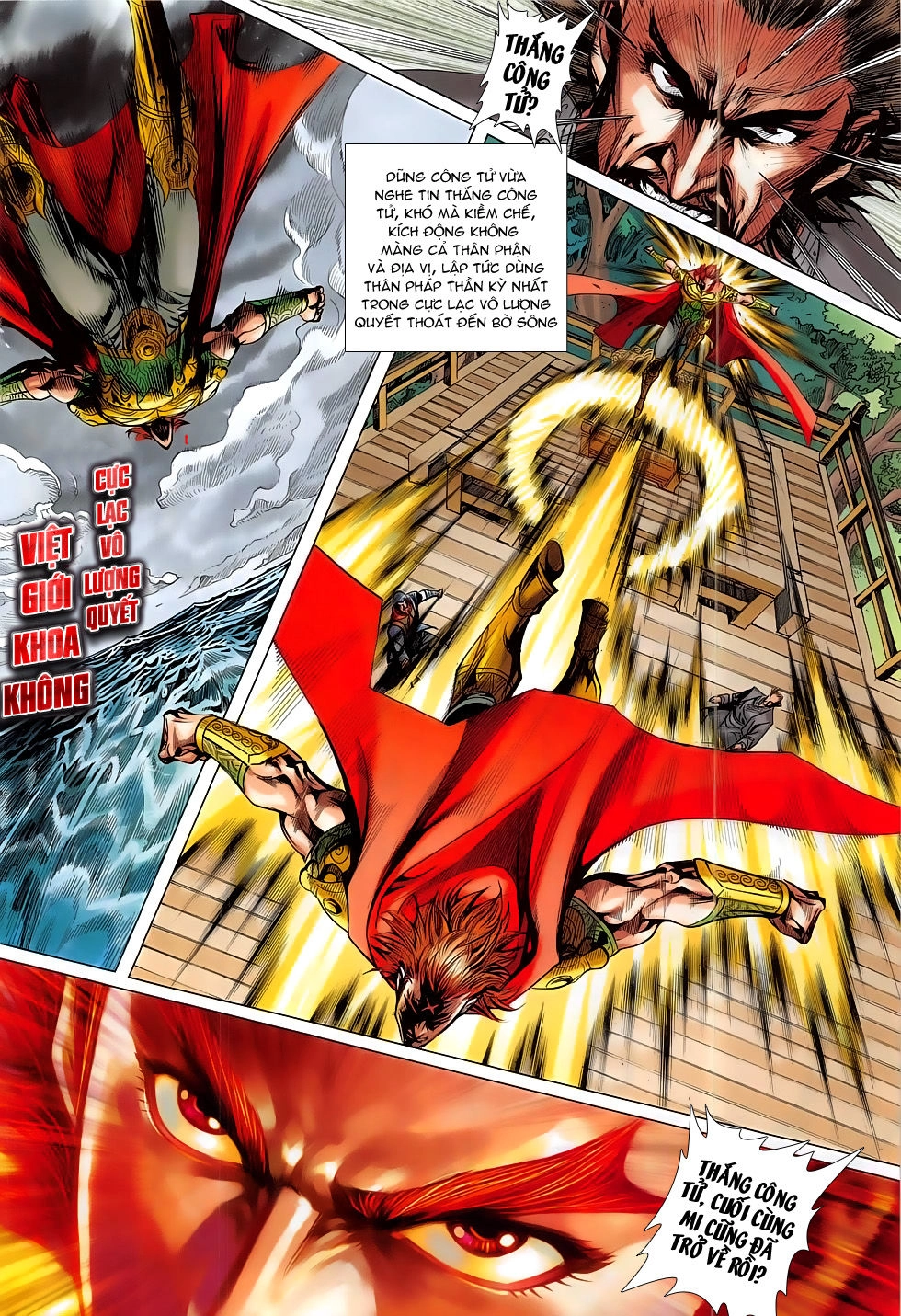 Xuân Thu Chiến Hùng Chapter 291 - 24