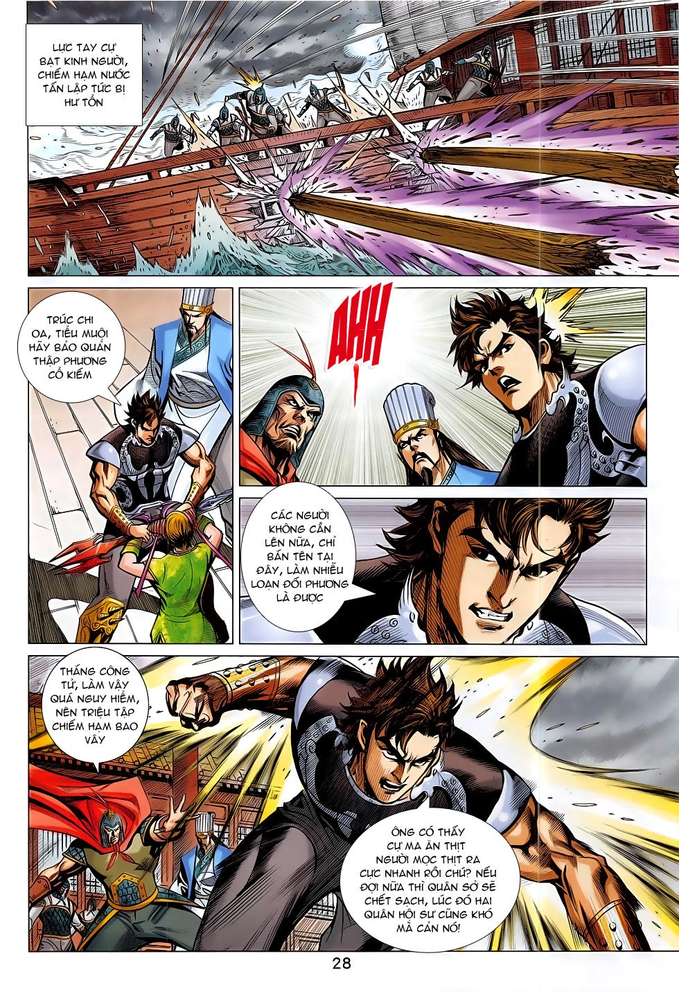 Xuân Thu Chiến Hùng Chapter 291 - 28