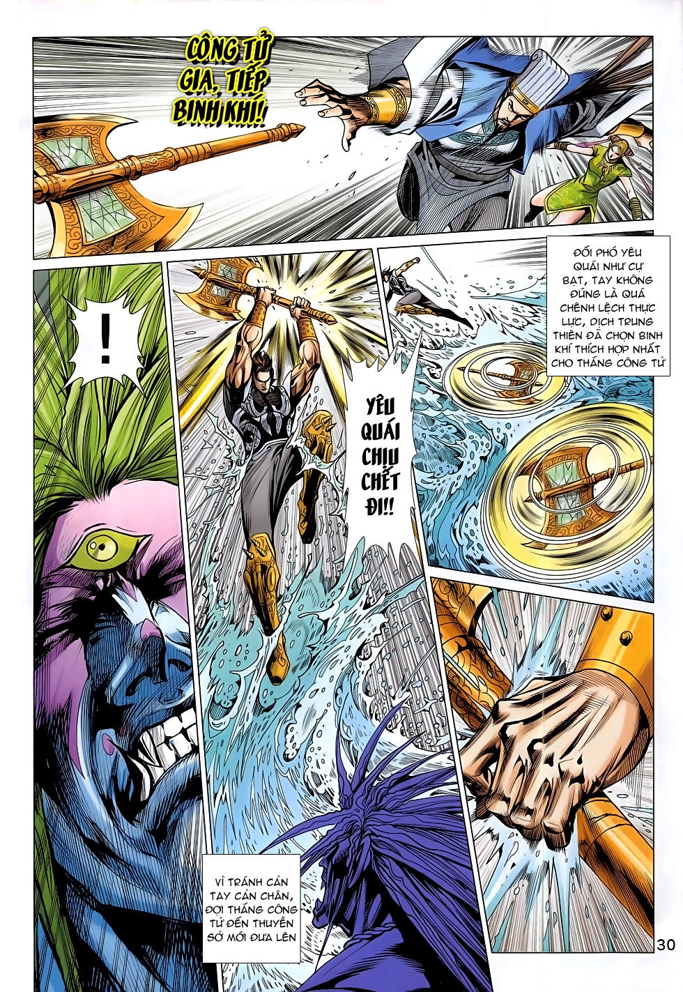 Xuân Thu Chiến Hùng Chapter 291 - 30