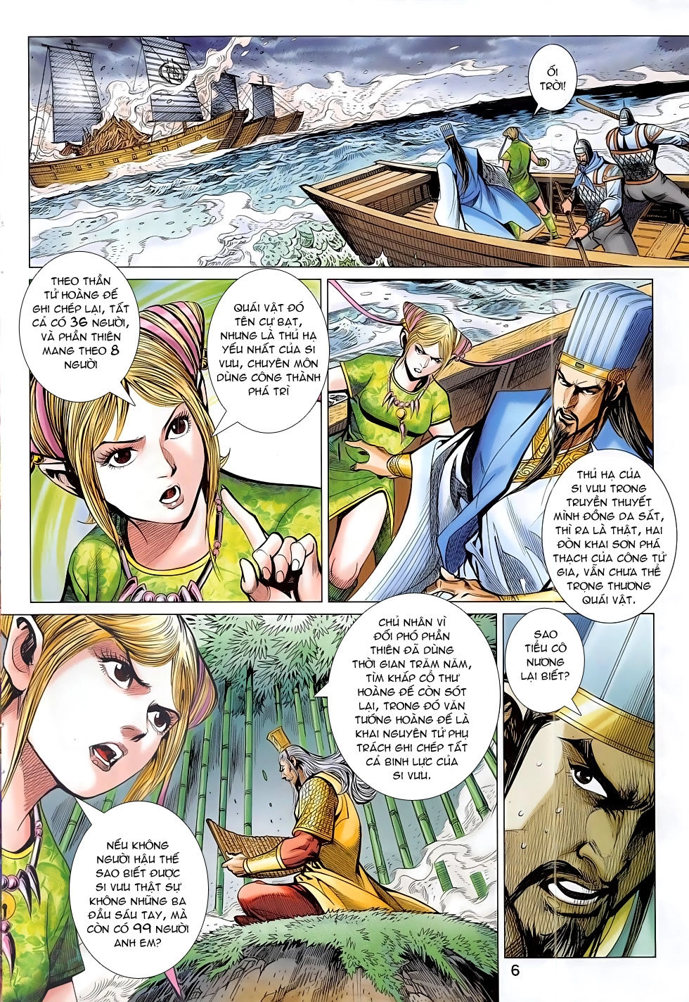 Xuân Thu Chiến Hùng Chapter 292 - 6