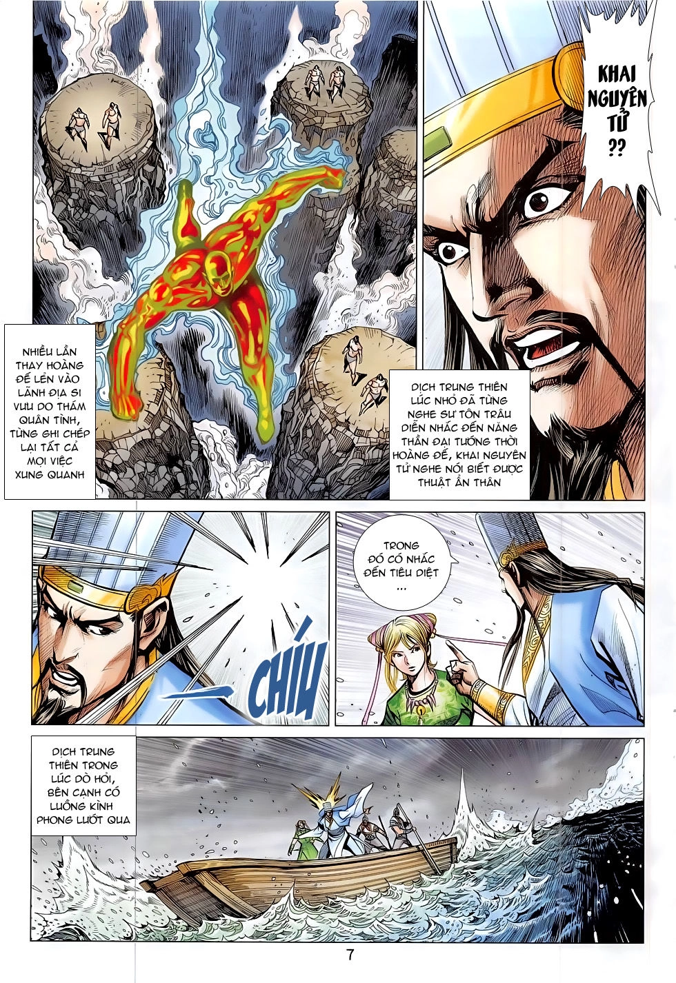 Xuân Thu Chiến Hùng Chapter 292 - 7