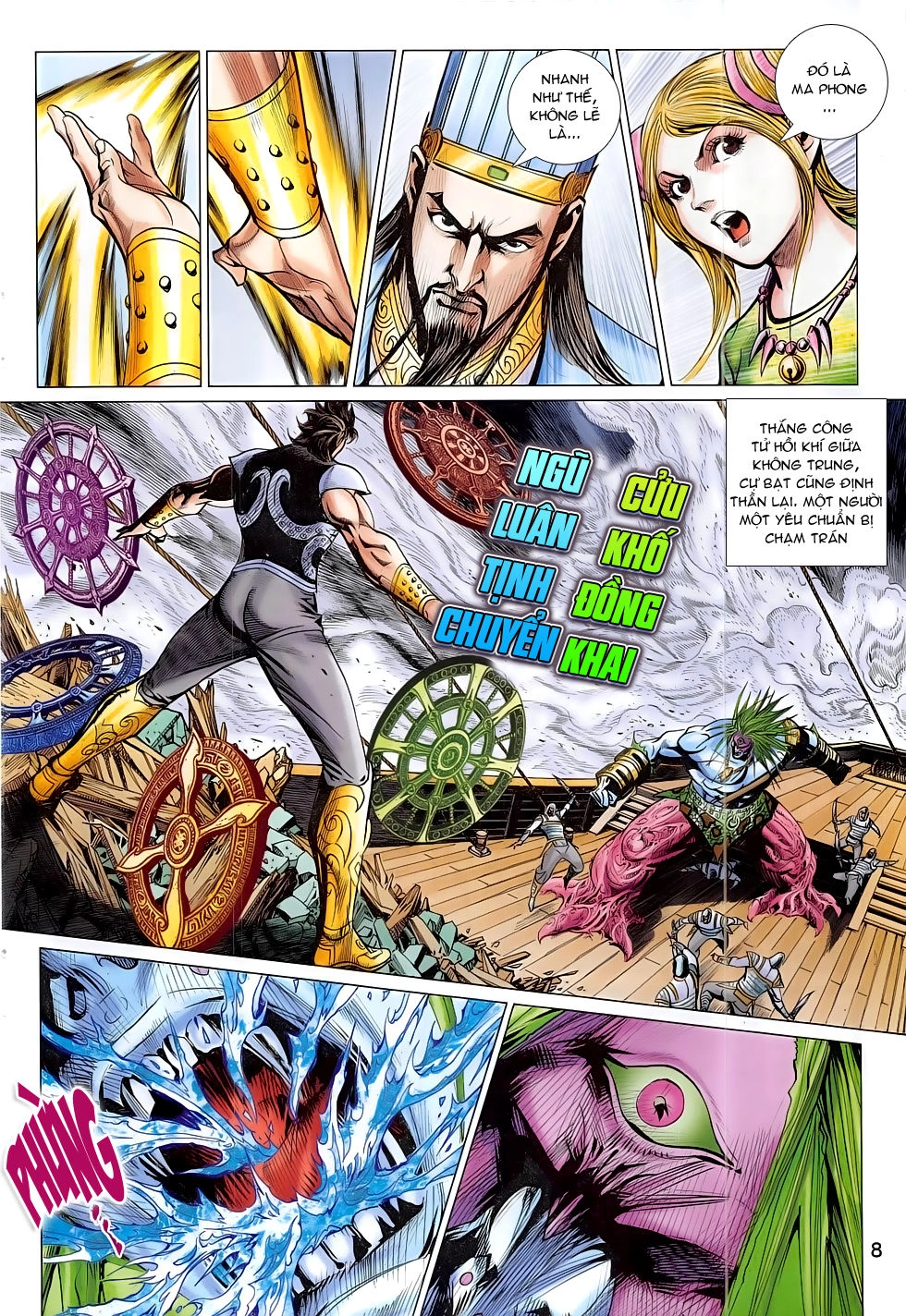 Xuân Thu Chiến Hùng Chapter 292 - 8