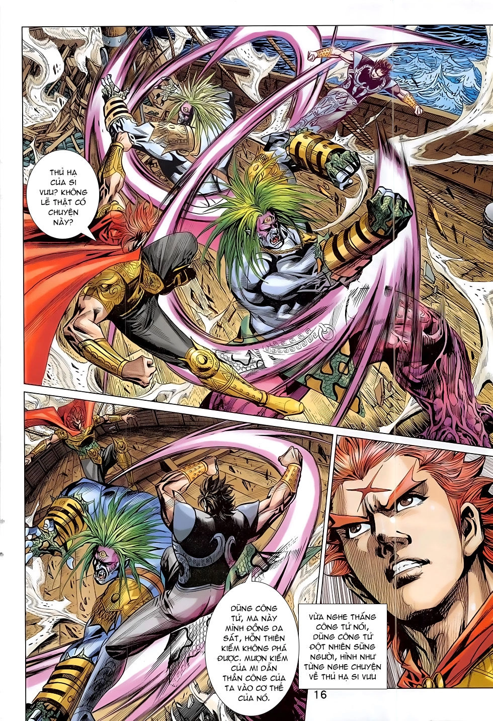 Xuân Thu Chiến Hùng Chapter 292 - 16