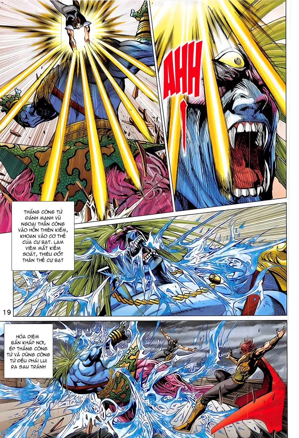 Xuân Thu Chiến Hùng Chapter 292 - 19