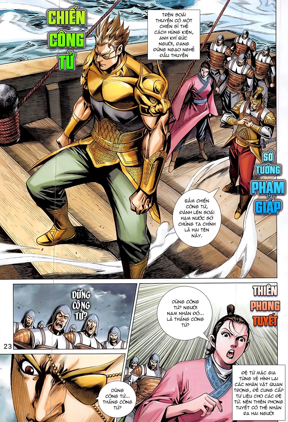 Xuân Thu Chiến Hùng Chapter 292 - 23