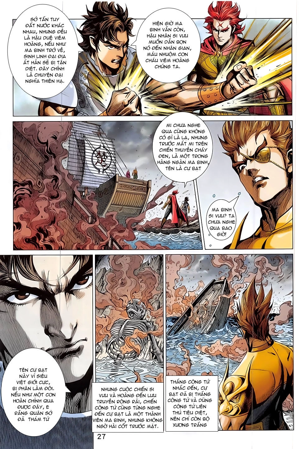 Xuân Thu Chiến Hùng Chapter 292 - 27