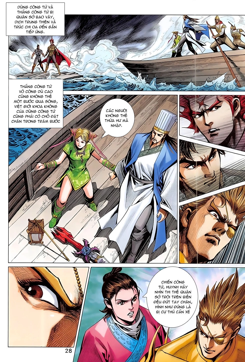 Xuân Thu Chiến Hùng Chapter 292 - 28