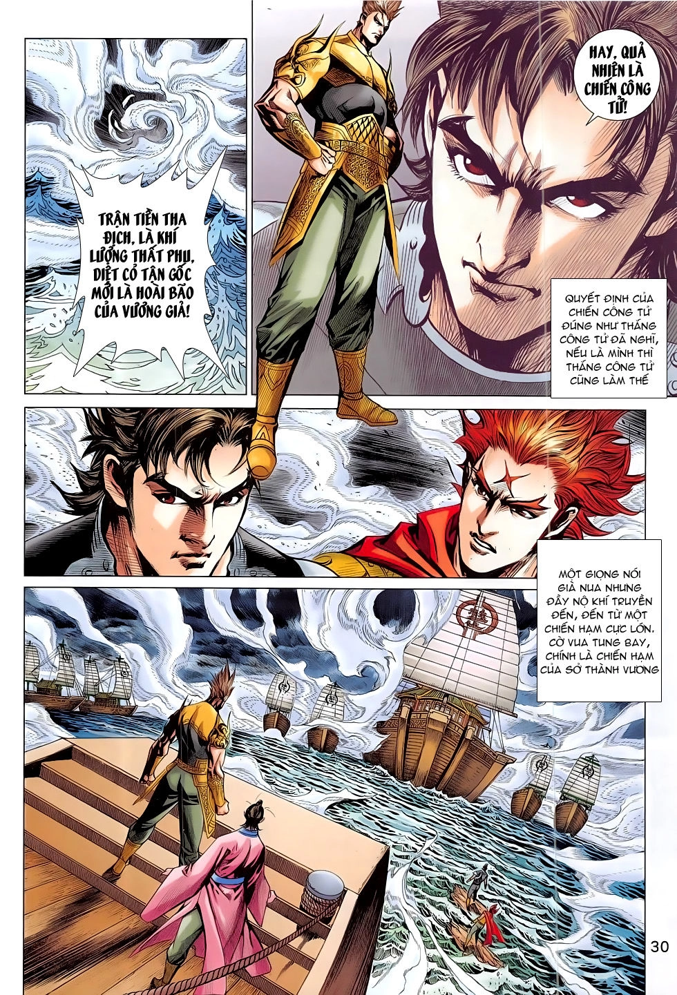 Xuân Thu Chiến Hùng Chapter 292 - 30