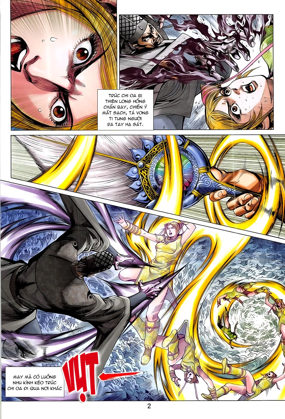 Xuân Thu Chiến Hùng Chapter 294 - 2