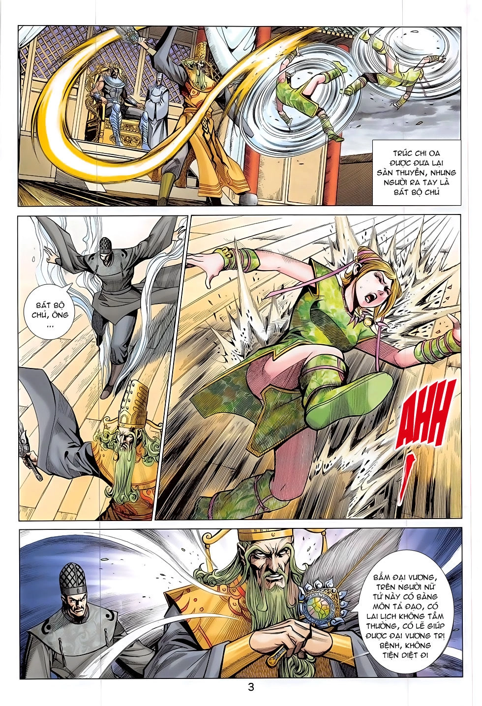 Xuân Thu Chiến Hùng Chapter 294 - 3