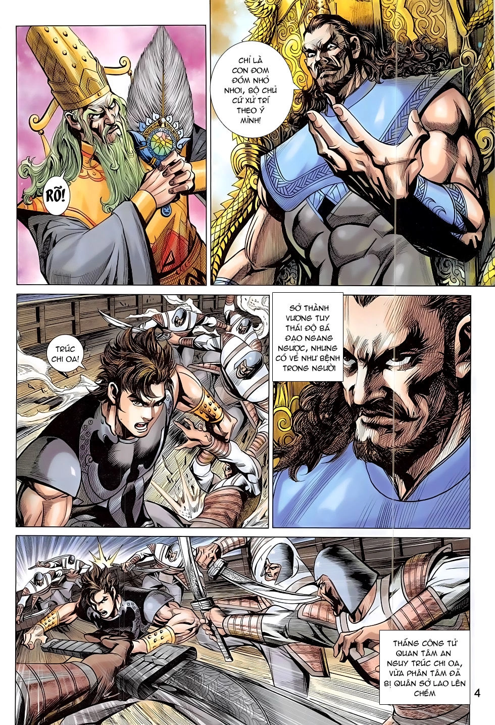 Xuân Thu Chiến Hùng Chapter 294 - 4