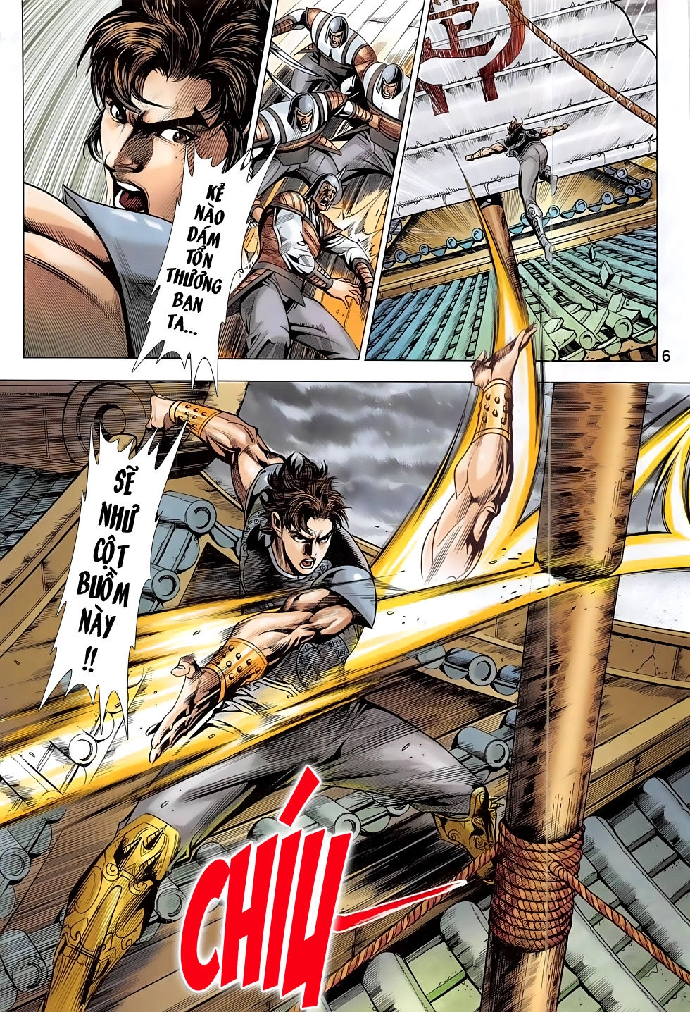 Xuân Thu Chiến Hùng Chapter 294 - 6