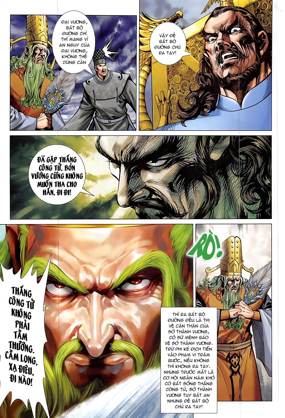 Xuân Thu Chiến Hùng Chapter 294 - 9