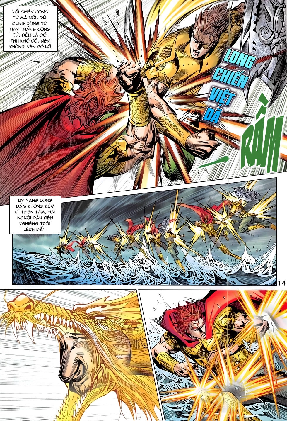 Xuân Thu Chiến Hùng Chapter 294 - 14