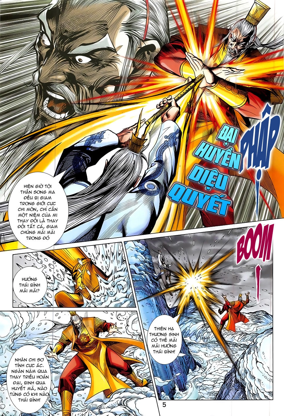 Xuân Thu Chiến Hùng Chapter 295 - 5