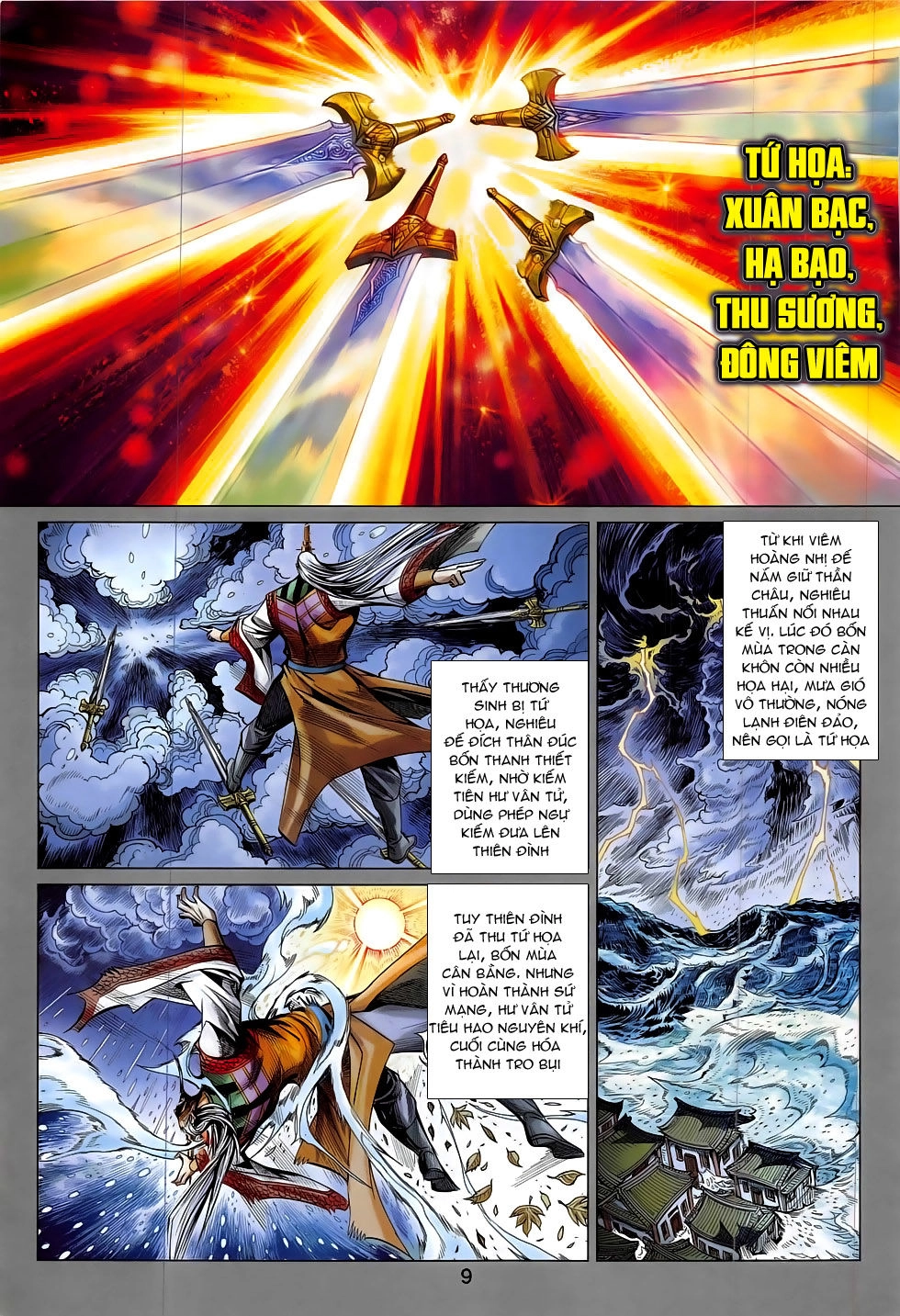 Xuân Thu Chiến Hùng Chapter 295 - 9