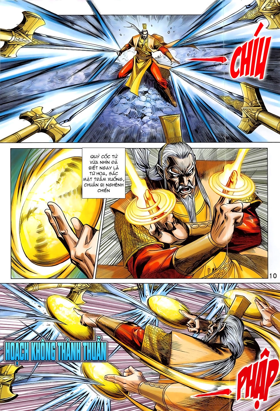 Xuân Thu Chiến Hùng Chapter 295 - 10