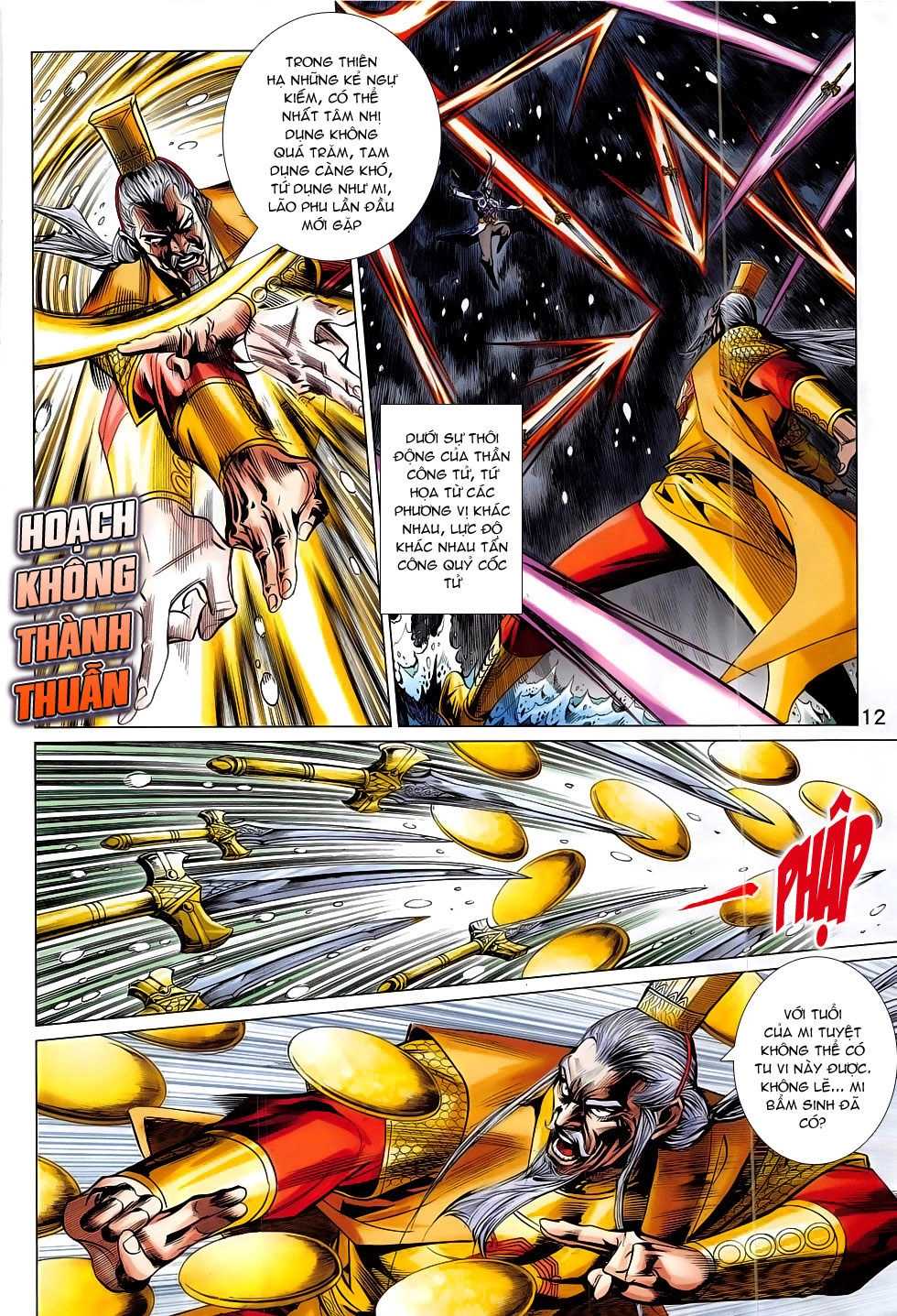 Xuân Thu Chiến Hùng Chapter 295 - 12