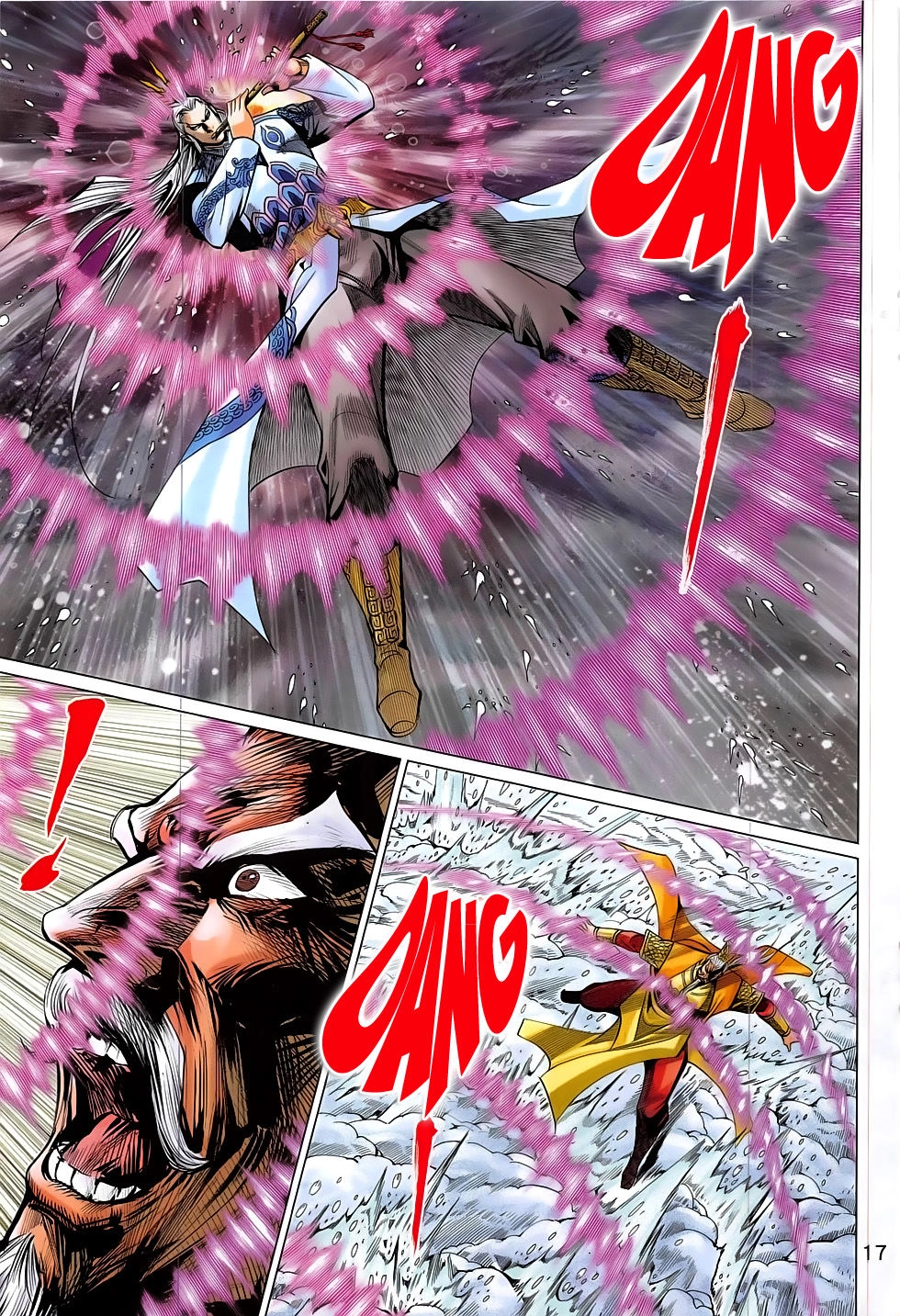 Xuân Thu Chiến Hùng Chapter 295 - 17