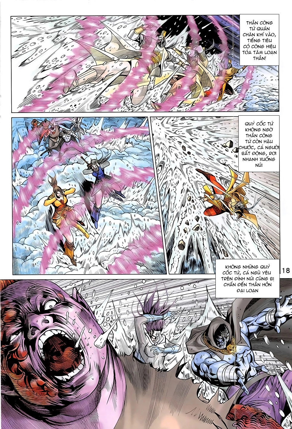 Xuân Thu Chiến Hùng Chapter 295 - 18