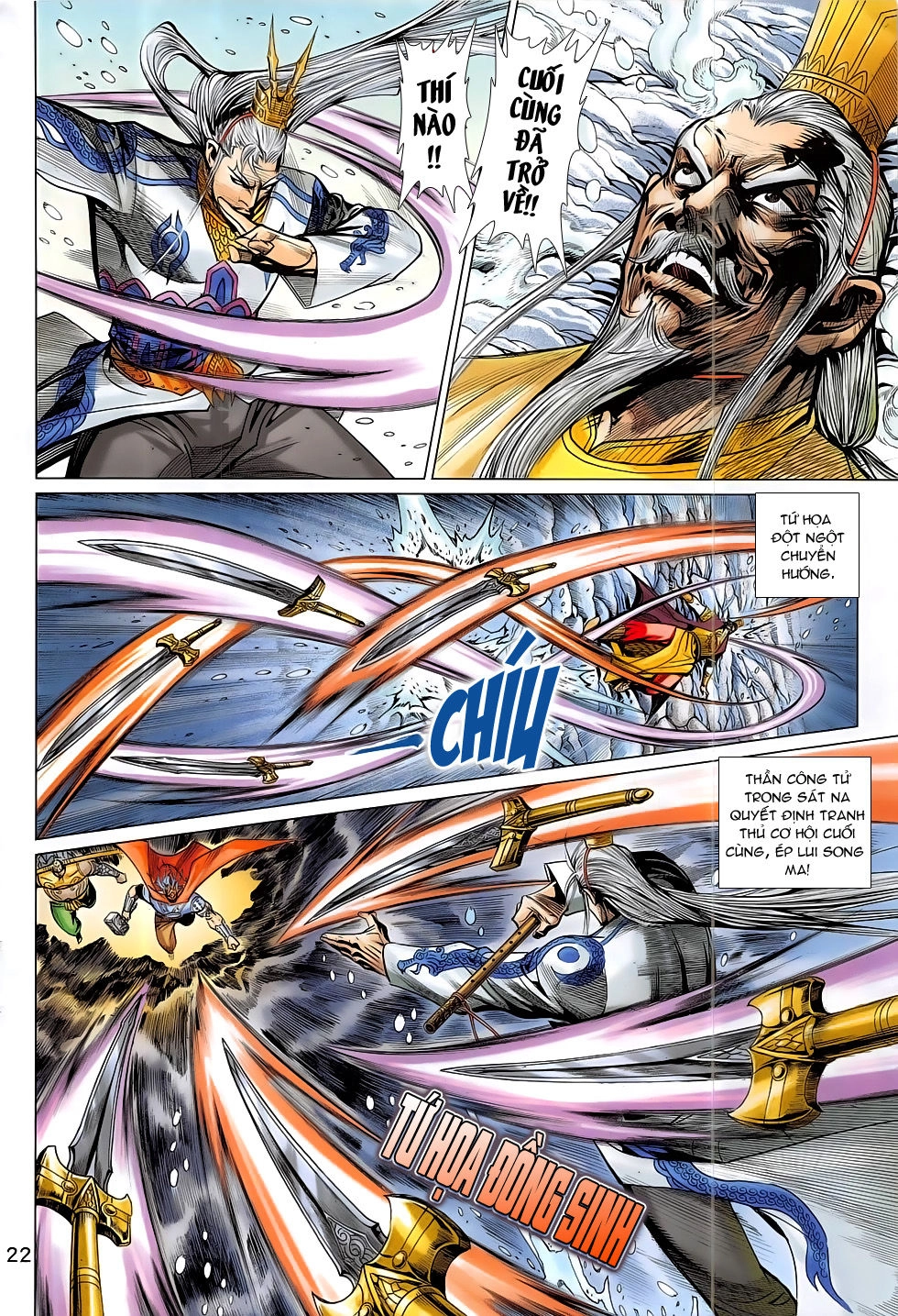 Xuân Thu Chiến Hùng Chapter 295 - 22