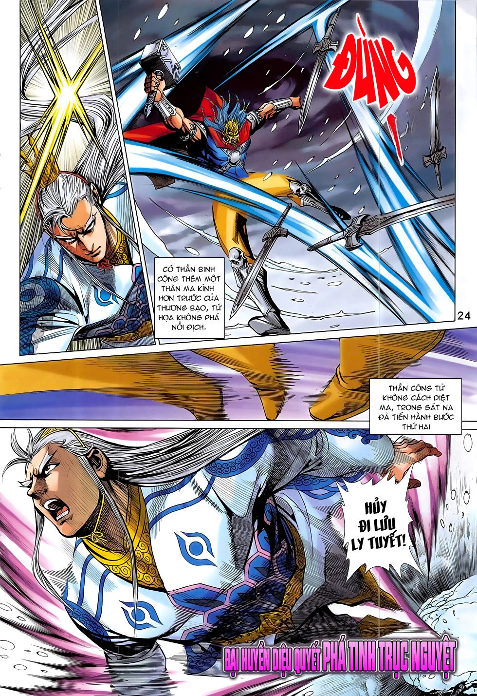 Xuân Thu Chiến Hùng Chapter 295 - 24