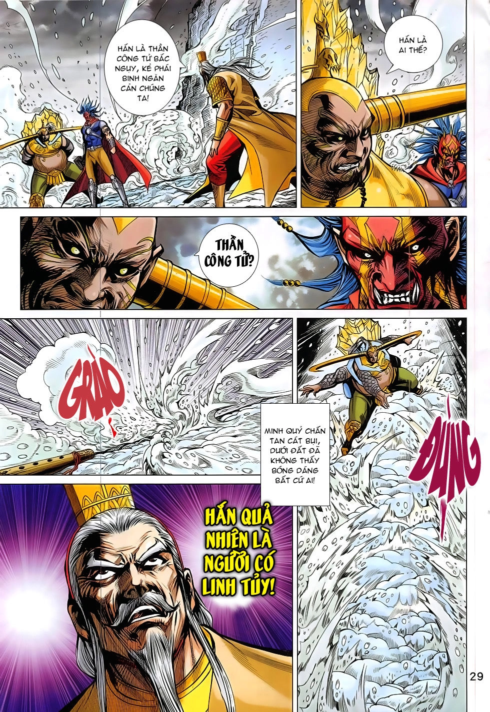 Xuân Thu Chiến Hùng Chapter 295 - 29