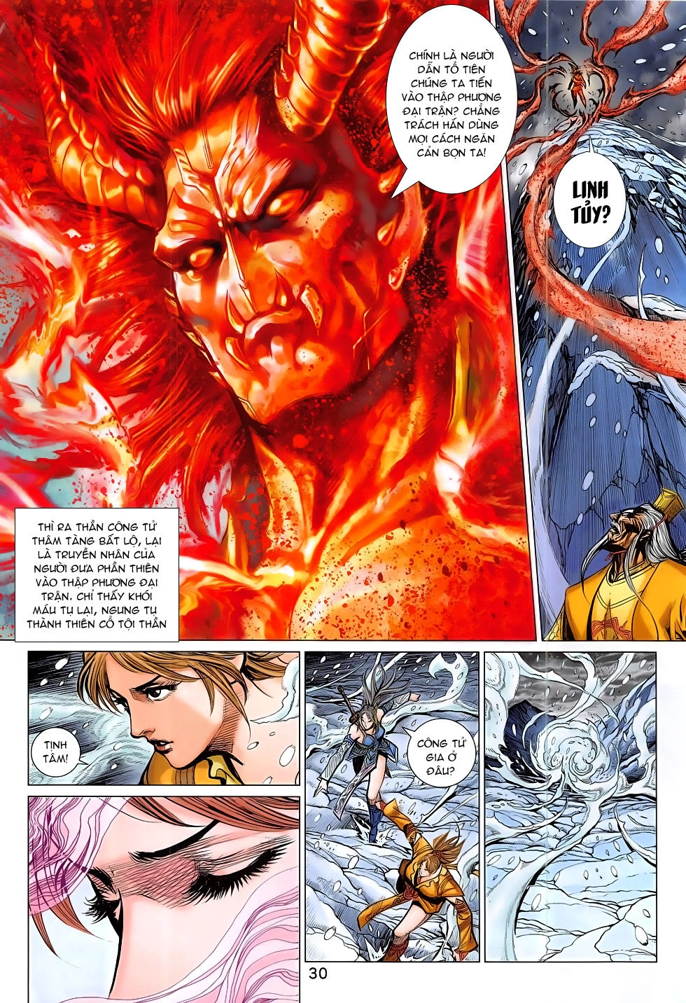 Xuân Thu Chiến Hùng Chapter 295 - 30